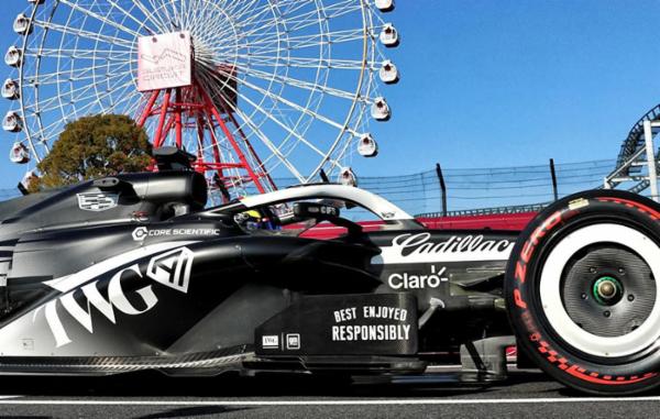 Desde la retaguardia enfrentan Sergio P&eacute;rez y Valtteri Bottas el GP de Jap&oacute;n tras clasificaci&oacute;n